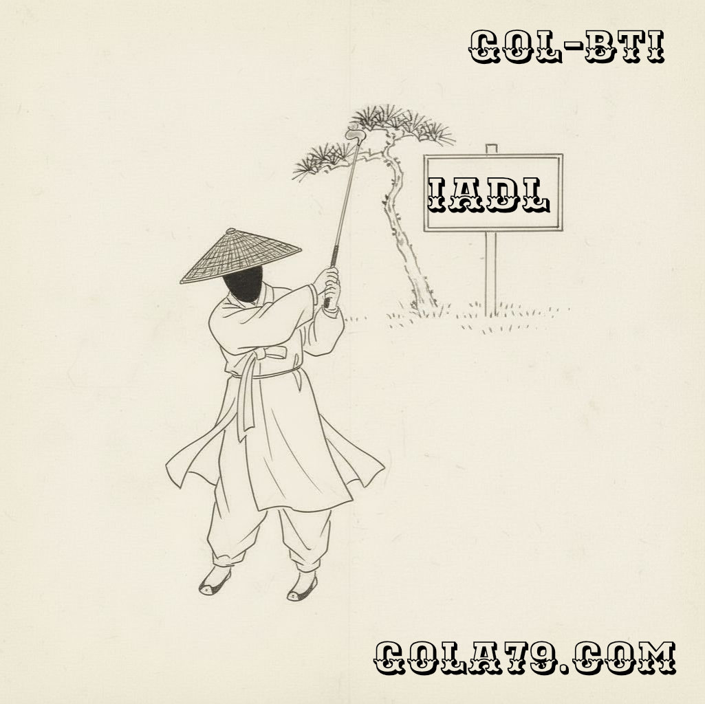 지적인 '비밀 요원'